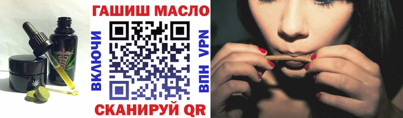 Печенье с ТГК марихуана  где продают наркотики  Няндома 
