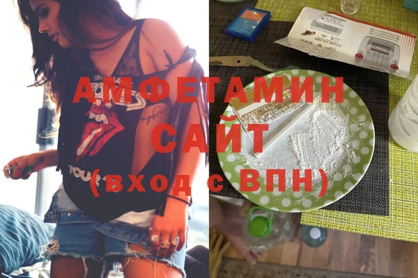 метадон Армянск