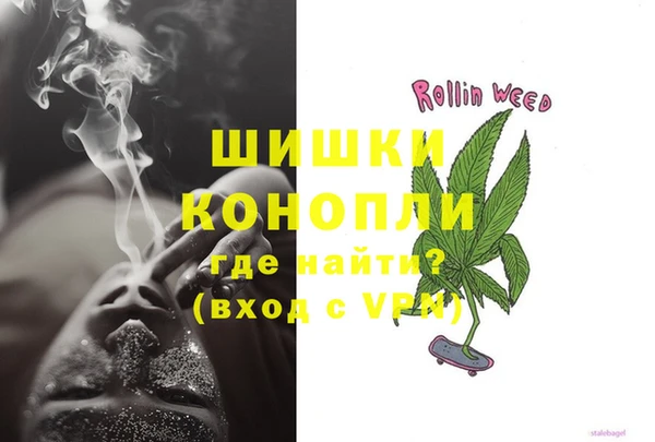 Альфа ПВП Аркадак