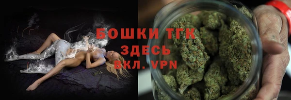 кокаин колумбия Арсеньев