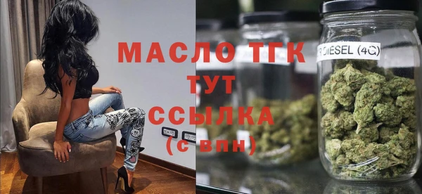 кокаин колумбия Арсеньев