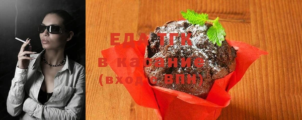 кокаин колумбия Арсеньев