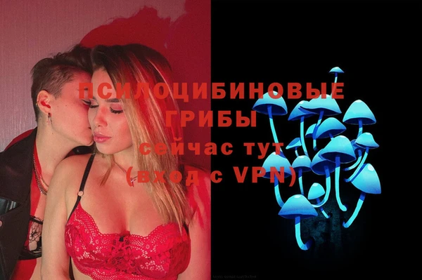 кокаин колумбия Арсеньев