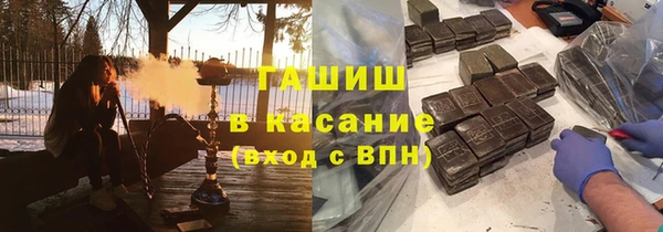 кокаин колумбия Арсеньев