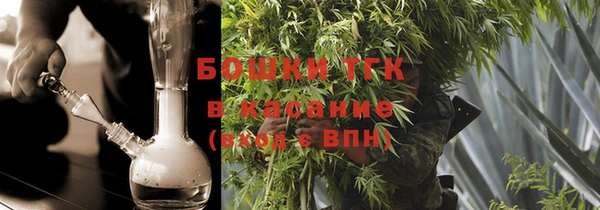 кокаин колумбия Арсеньев