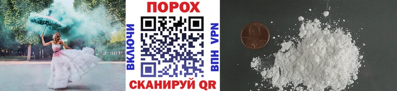 Метамфетамин витя  хочу   Няндома 