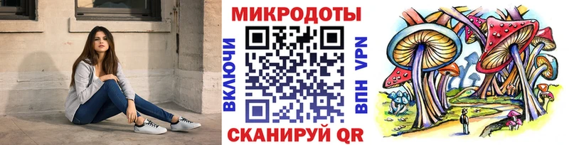 цены   Няндома  Галлюциногенные грибы GOLDEN TEACHER 