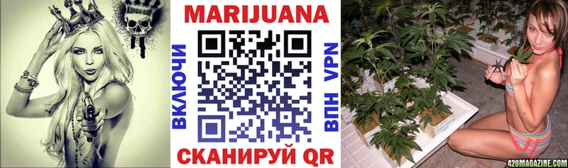 ОМГ ОМГ рабочий сайт  Няндома  Бошки марихуана OG Kush 